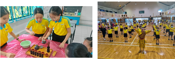 Discovering Chinese Heritage